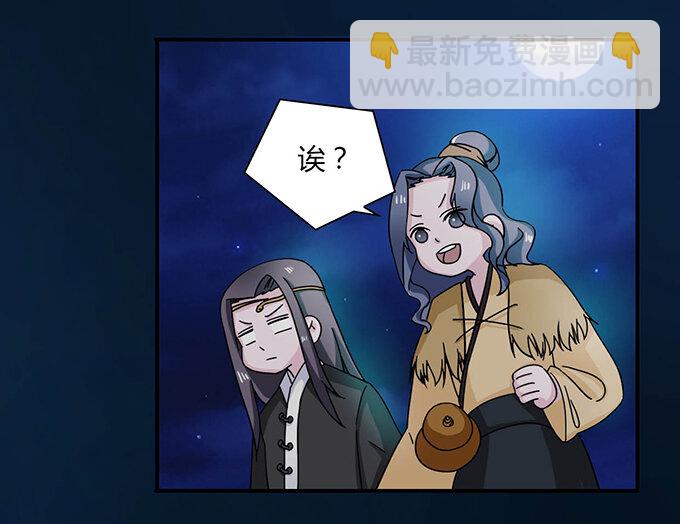 32 抢戏39