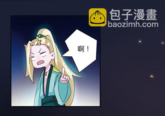 32 抢戏5