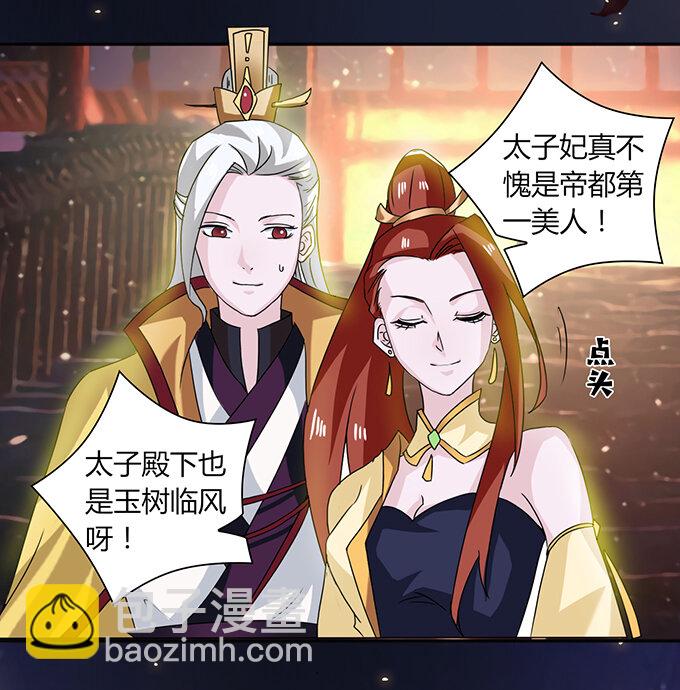32 抢戏9