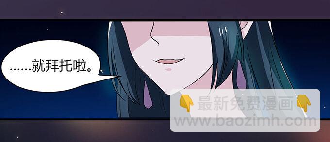 33 出气28