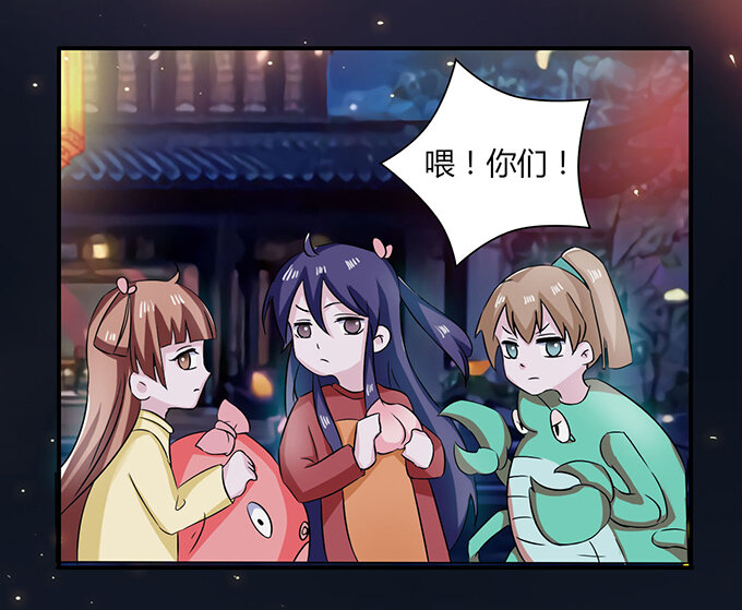 33 出气29