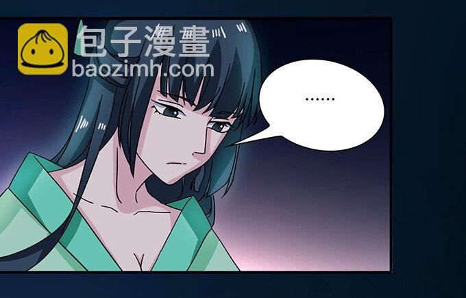 33 出气3