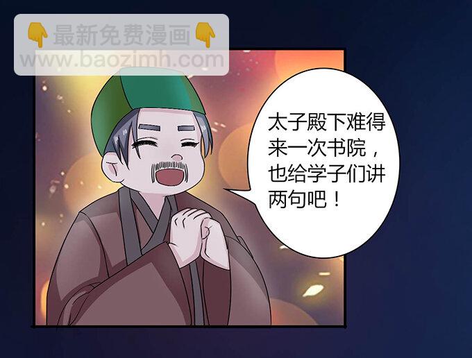 33 出气6