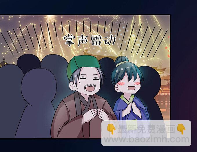 33 出气9
