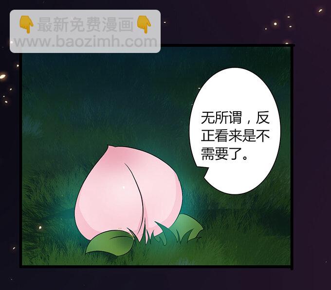 34 广告23
