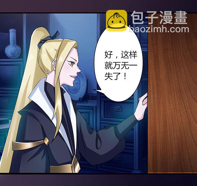 34 广告28