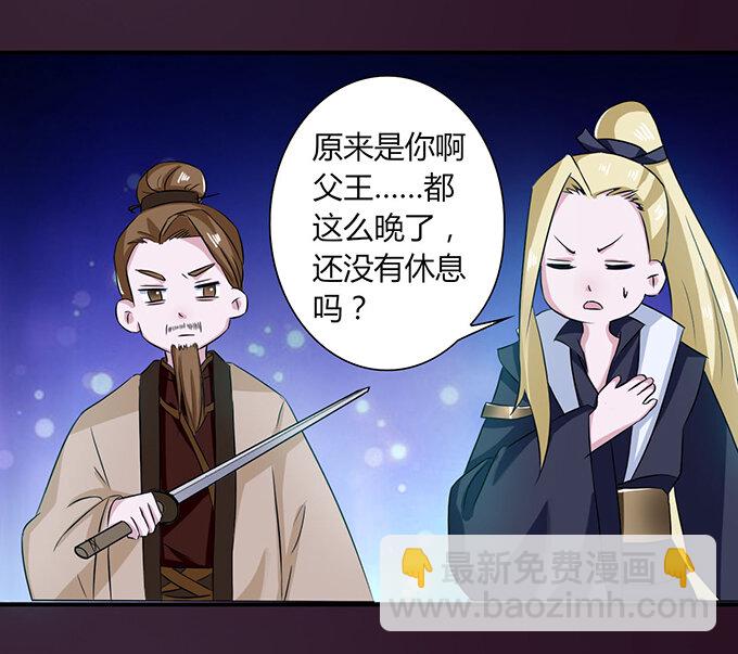 34 广告33