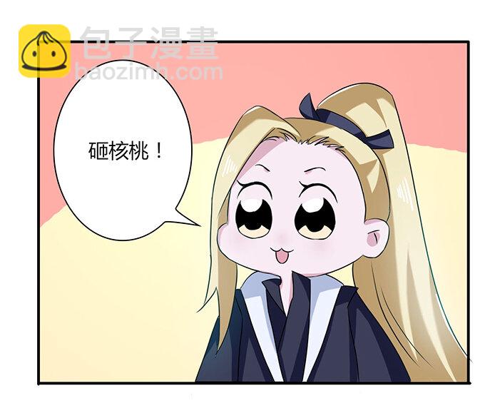 34 广告39