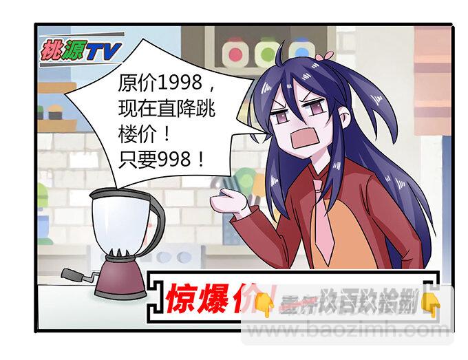 34 广告7