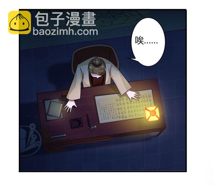 35 顾虑11
