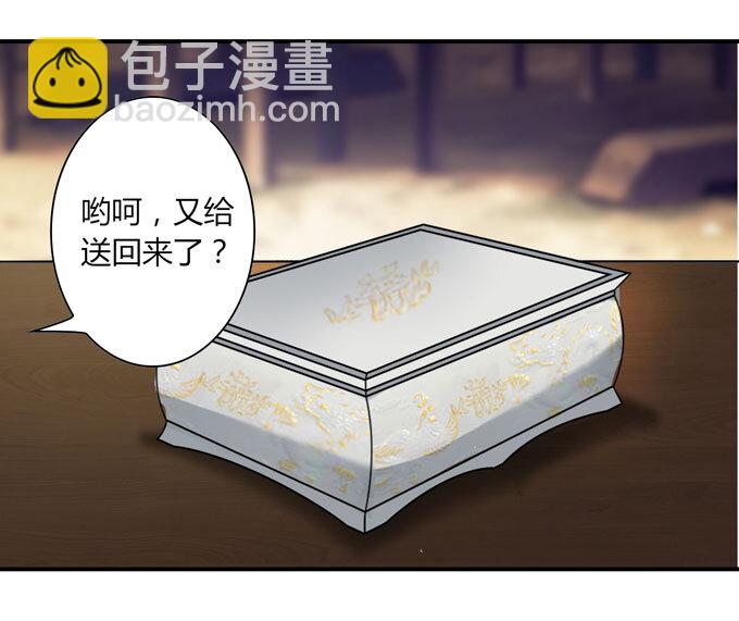 36 男装1