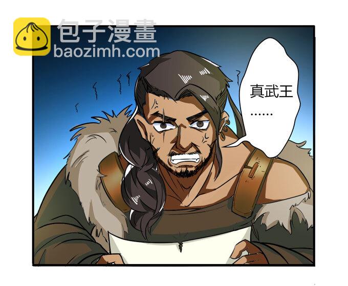 36 男装12