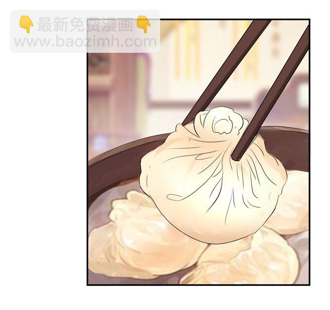 36 男装17