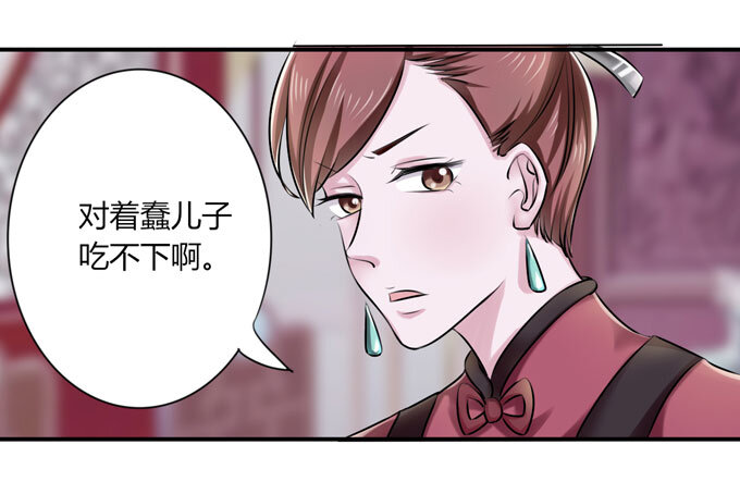 36 男装22