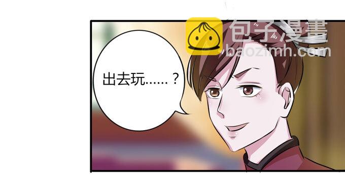36 男装29
