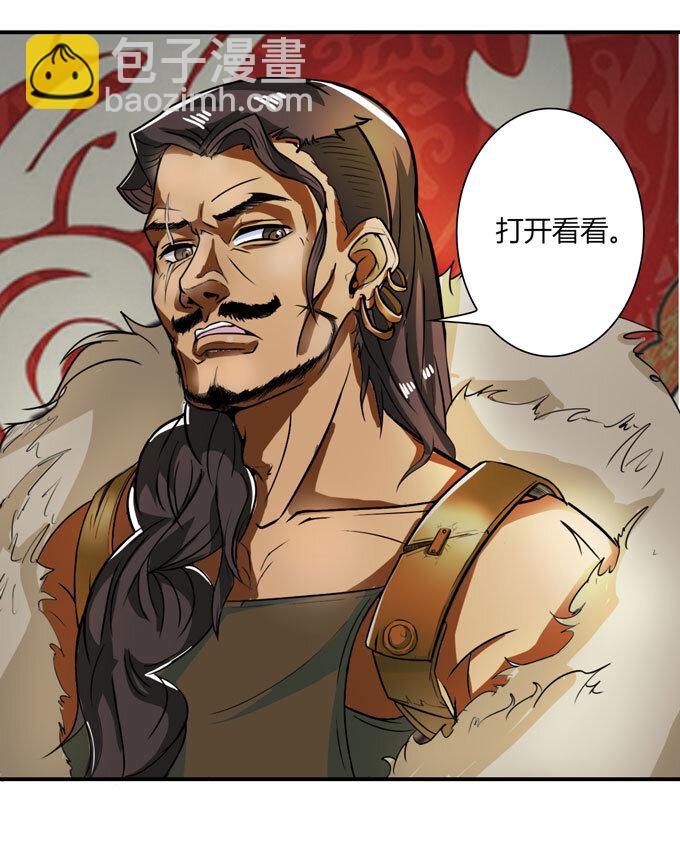 36 男装3