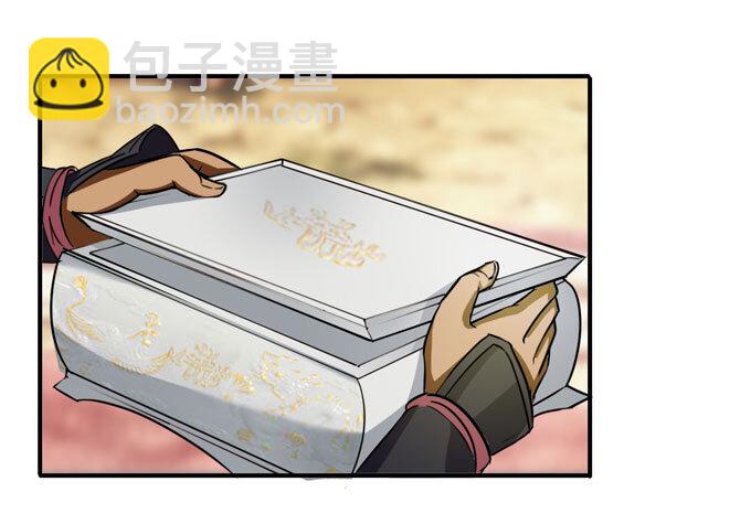 36 男装4