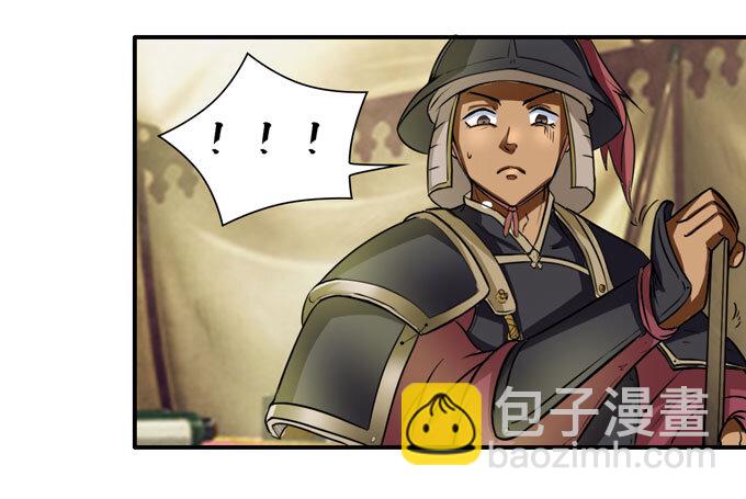 36 男装5