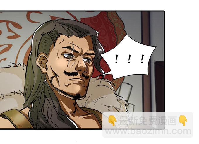 36 男装6