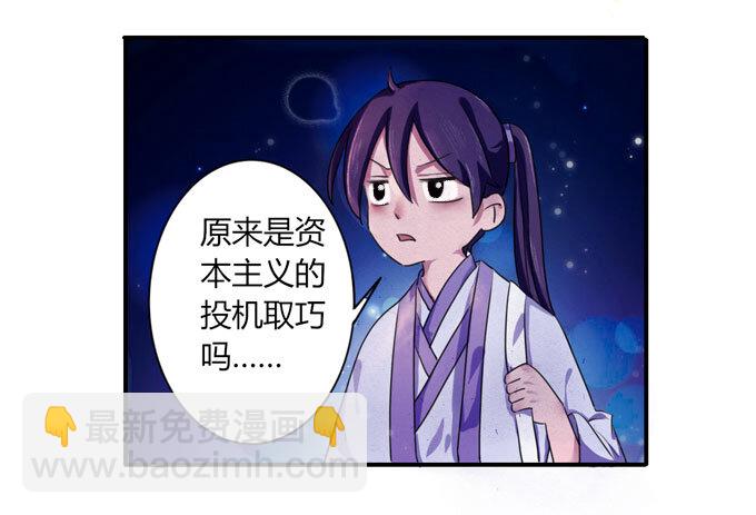 37 作业31