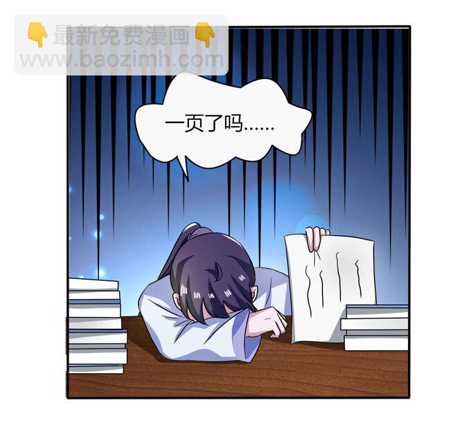 37 作业4
