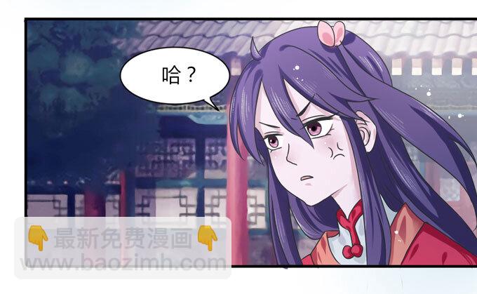 38 存在感19