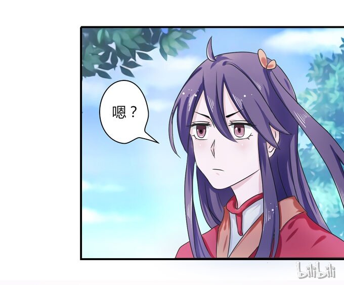 38 存在感40