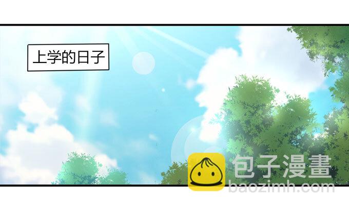 38 存在感9