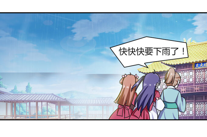 40 计划1