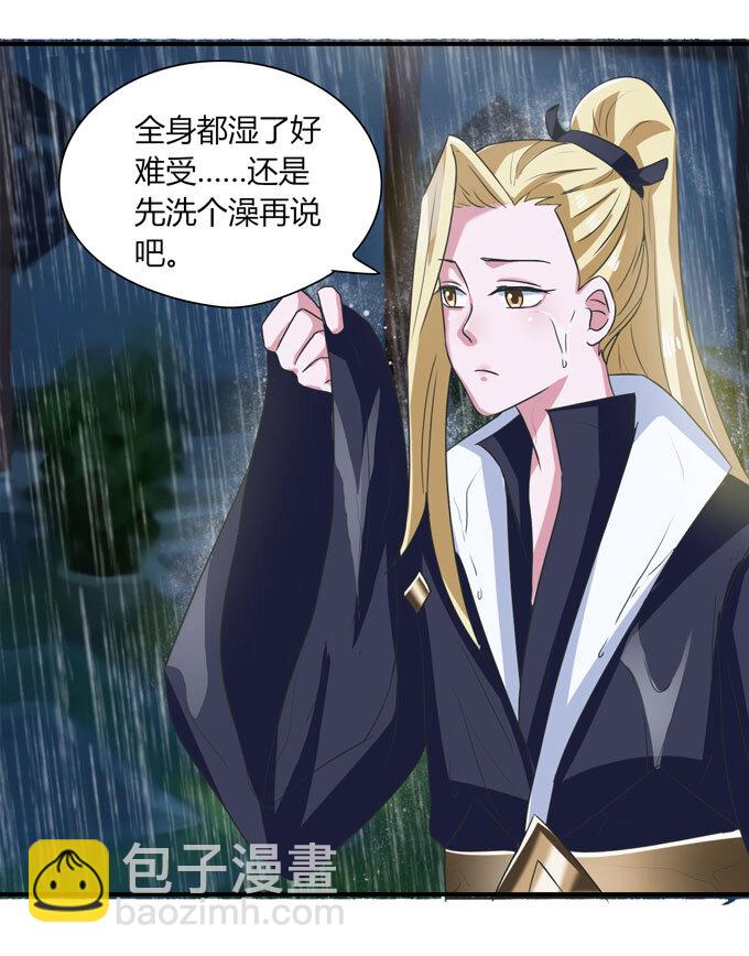 40 计划11