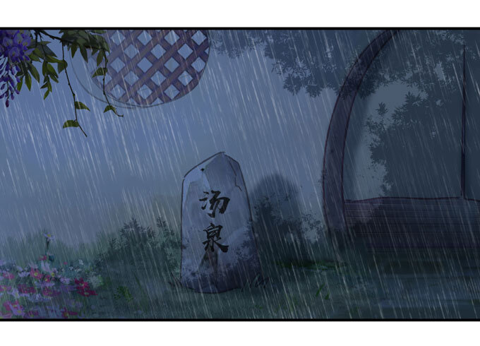40 计划12