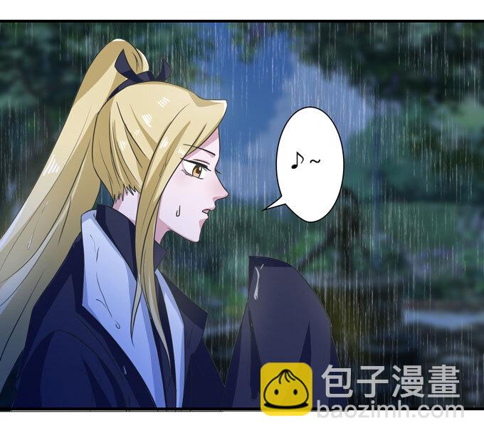 40 计划13