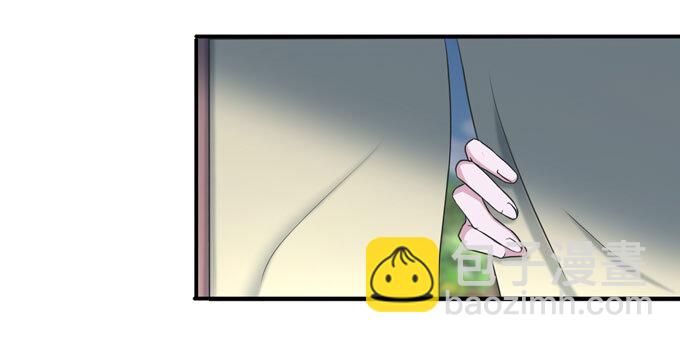 40 计划14