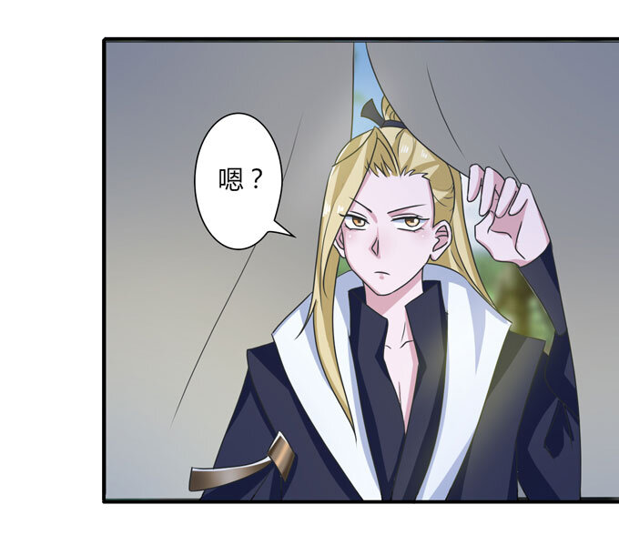 40 计划15
