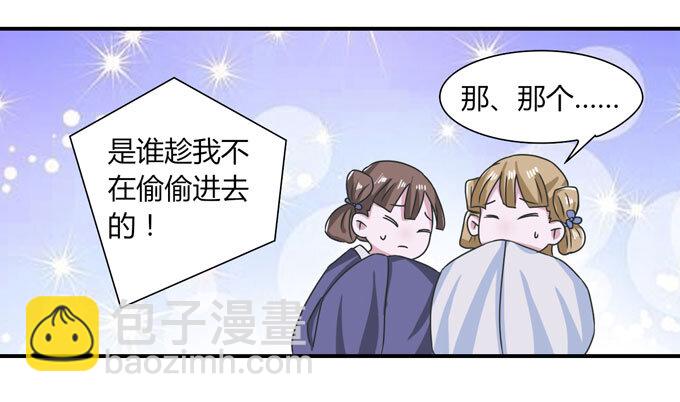 40 计划18