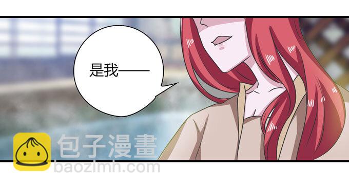40 计划19