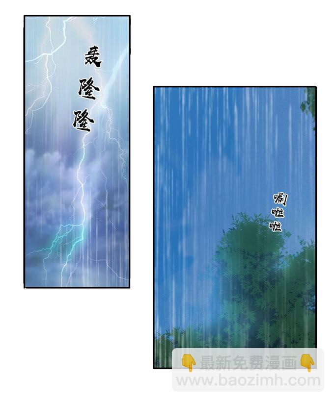 40 计划2