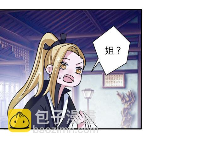 40 计划21