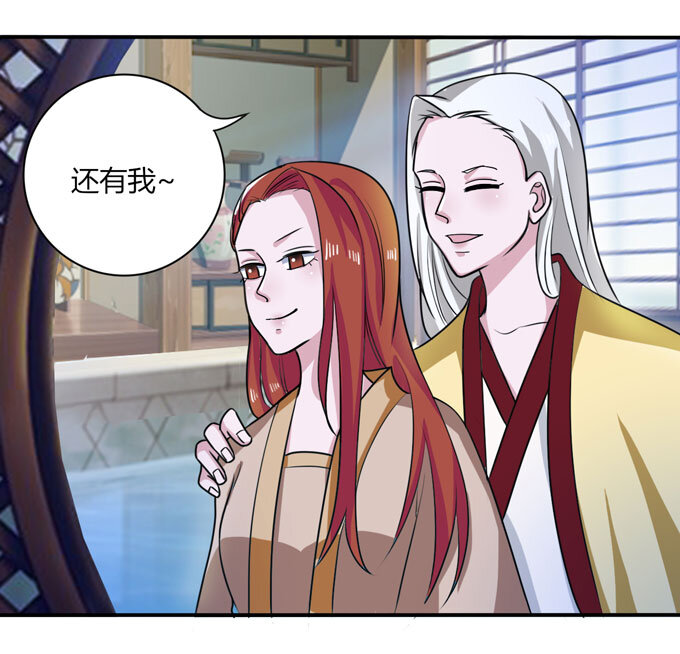 40 计划22