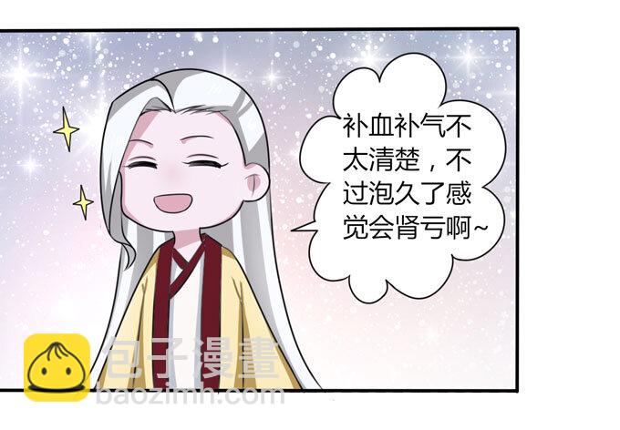 40 计划25