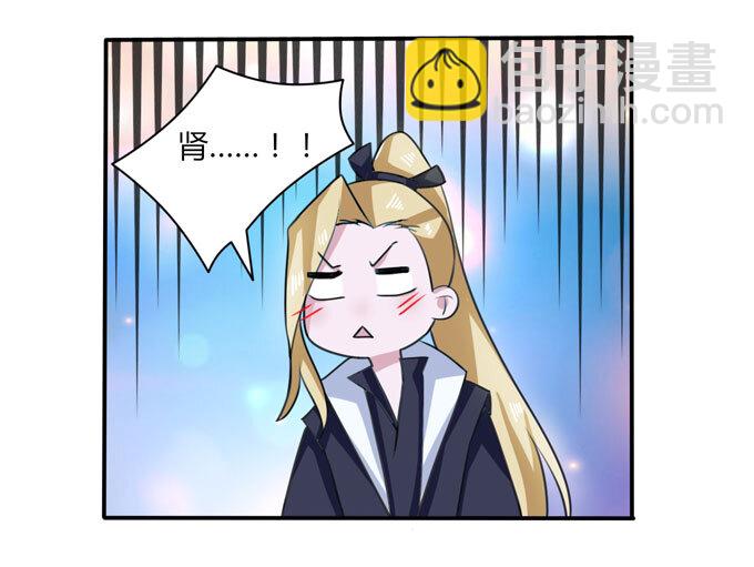 40 计划26