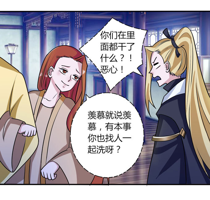 40 计划27