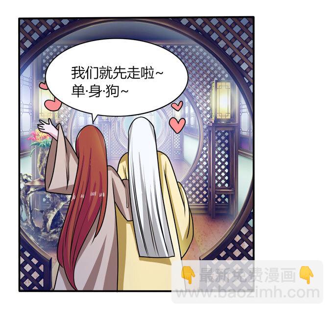 40 计划28