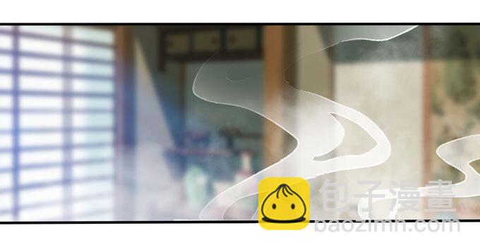 40 计划30