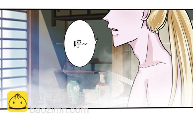 40 计划31