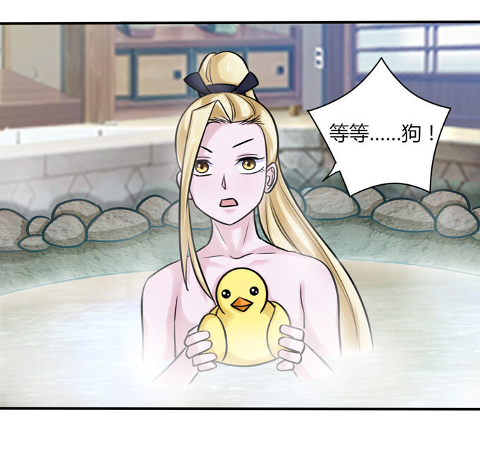 40 计划34