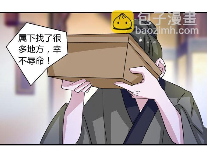 40 计划38