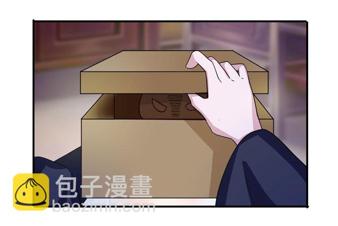 40 计划40