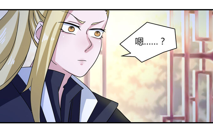 40 计划41