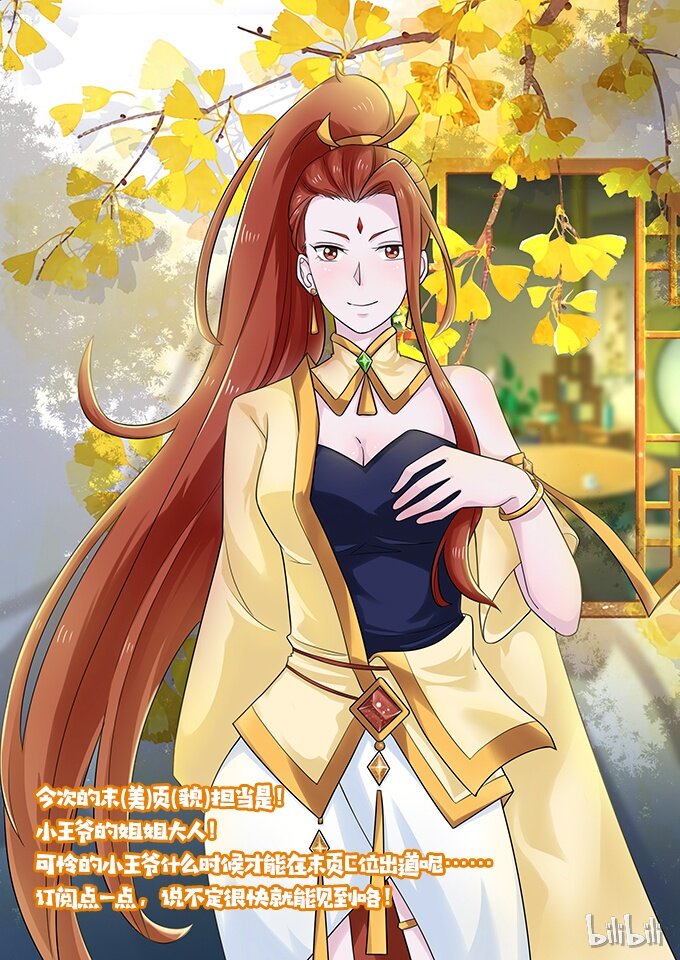 40 计划42